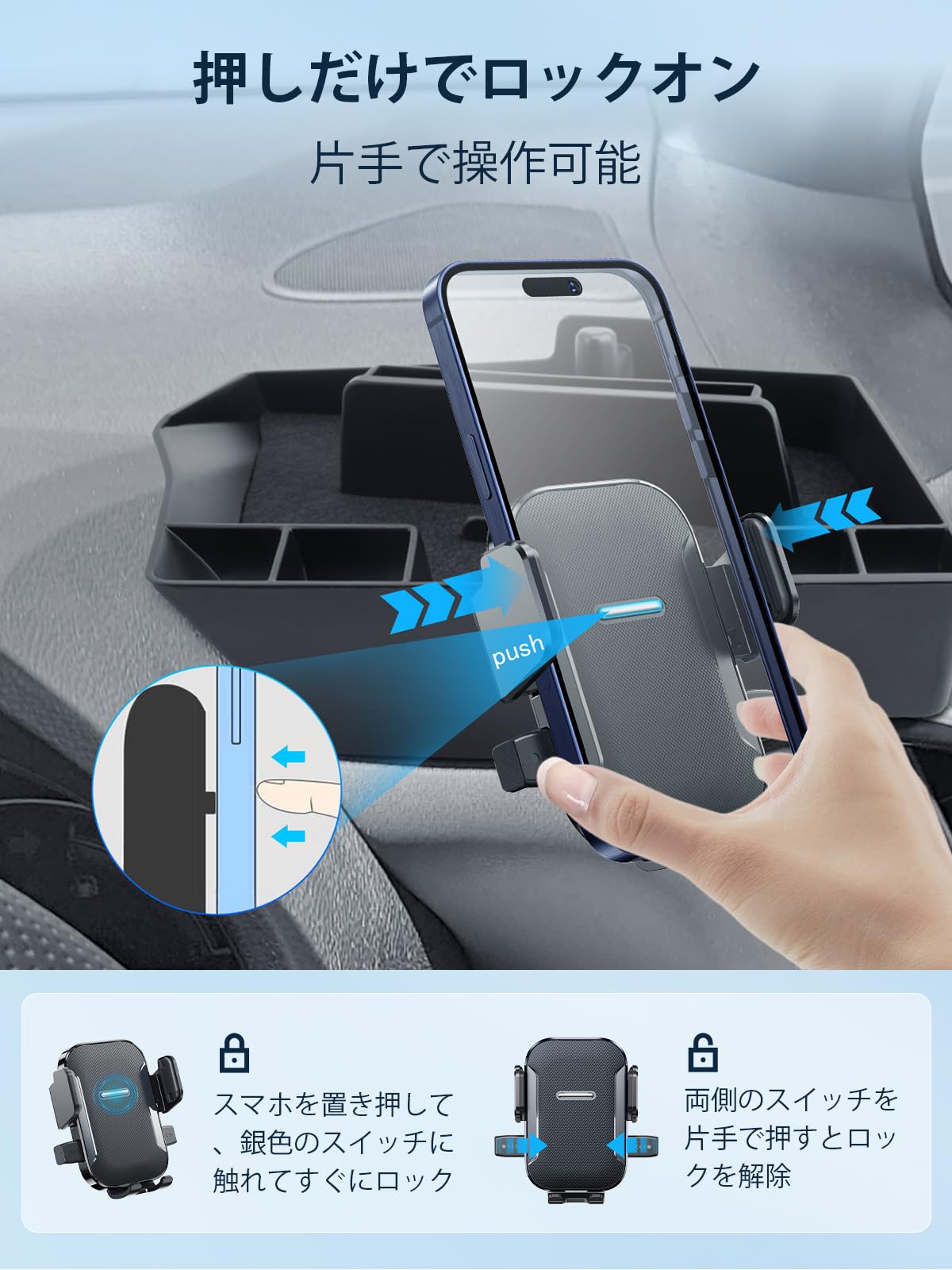専用出品 スマホ4台 Amazon.co.jp: 【BIXUAN】トヨタ ノア・ヴォクシー 90系 スマホ